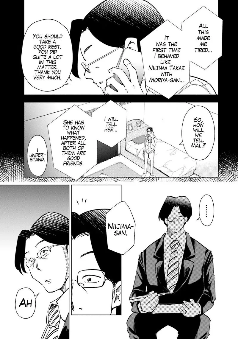 If My Wife Became an Elementary School Student Chapter 65 page 9