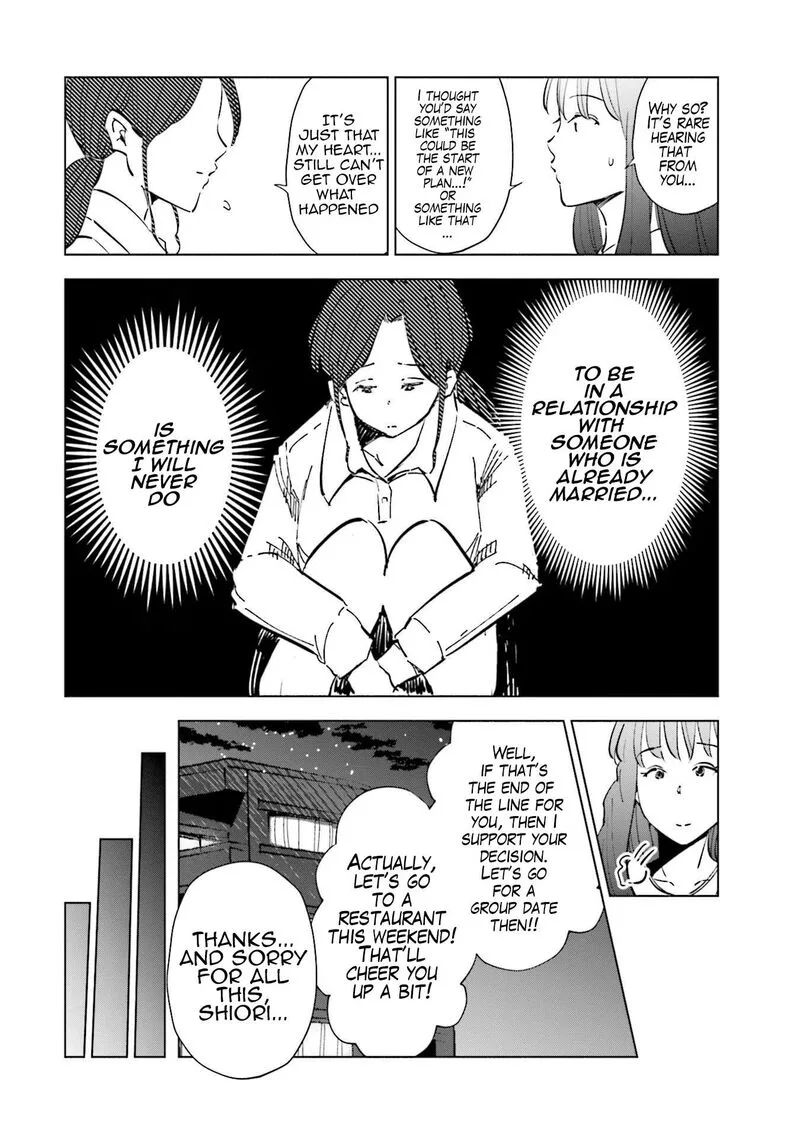 If My Wife Became an Elementary School Student Chapter 65 page 20