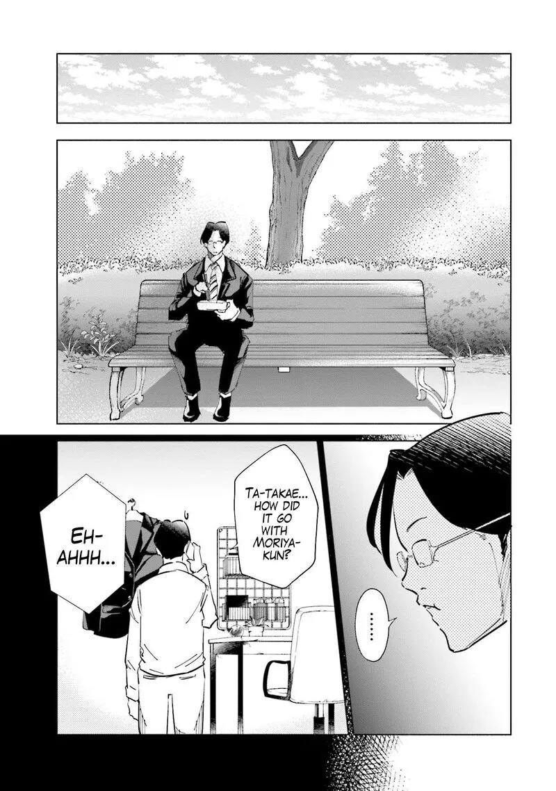 If My Wife Became an Elementary School Student Chapter 65 page 7