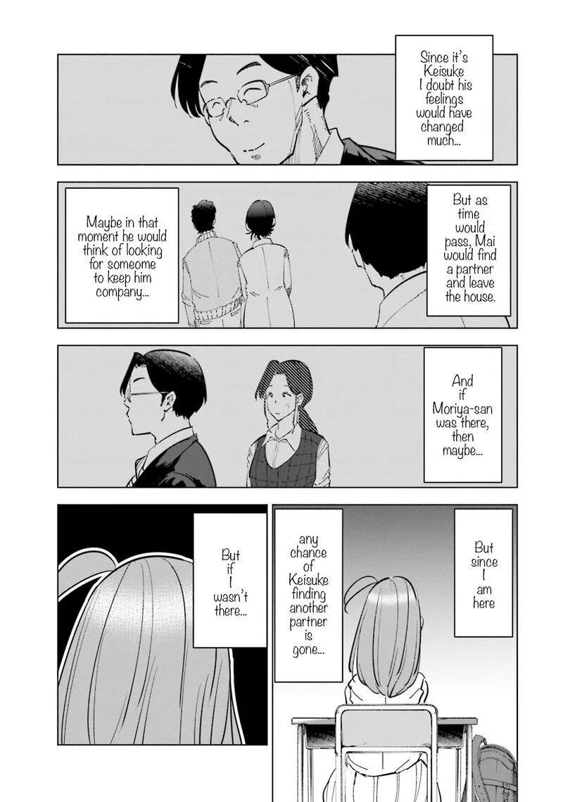 If My Wife Became an Elementary School Student Chapter 65 page 17