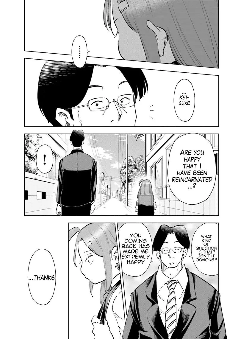 If My Wife Became an Elementary School Student Chapter 65 page 23