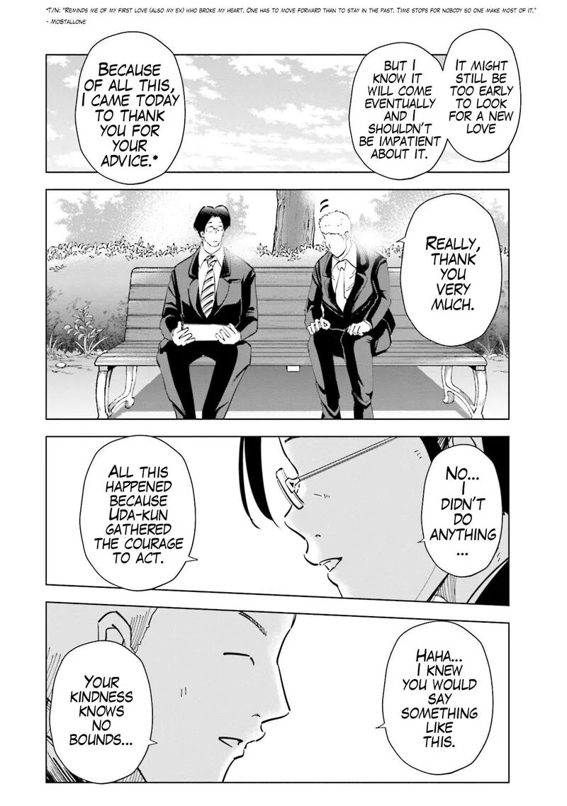 If My Wife Became an Elementary School Student Chapter 65 page 12