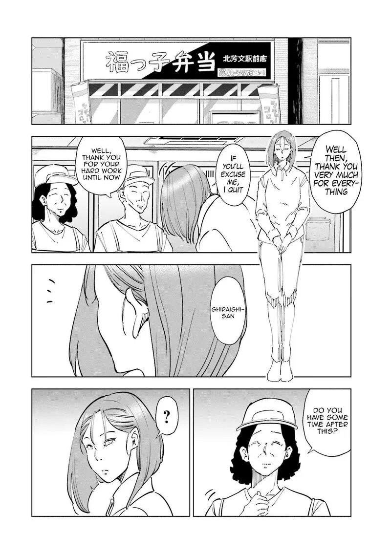 If My Wife Became an Elementary School Student Chapter 66 page 2