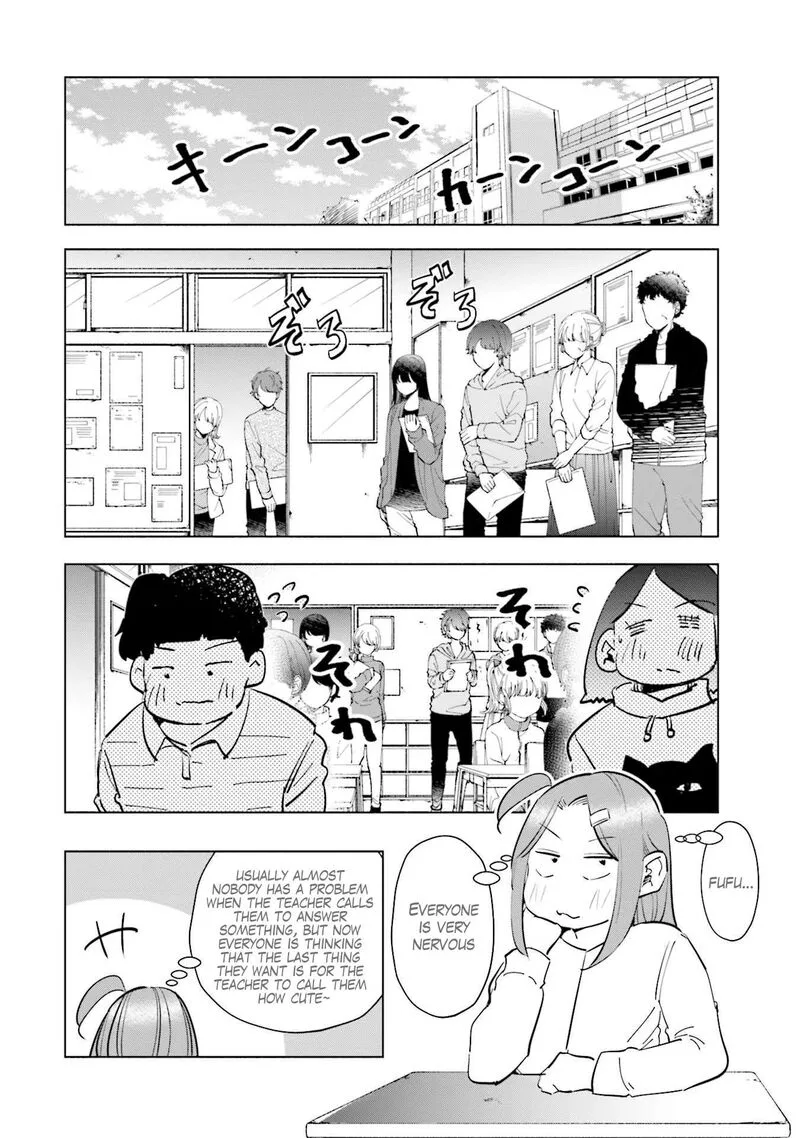 If My Wife Became an Elementary School Student Chapter 66 page 16