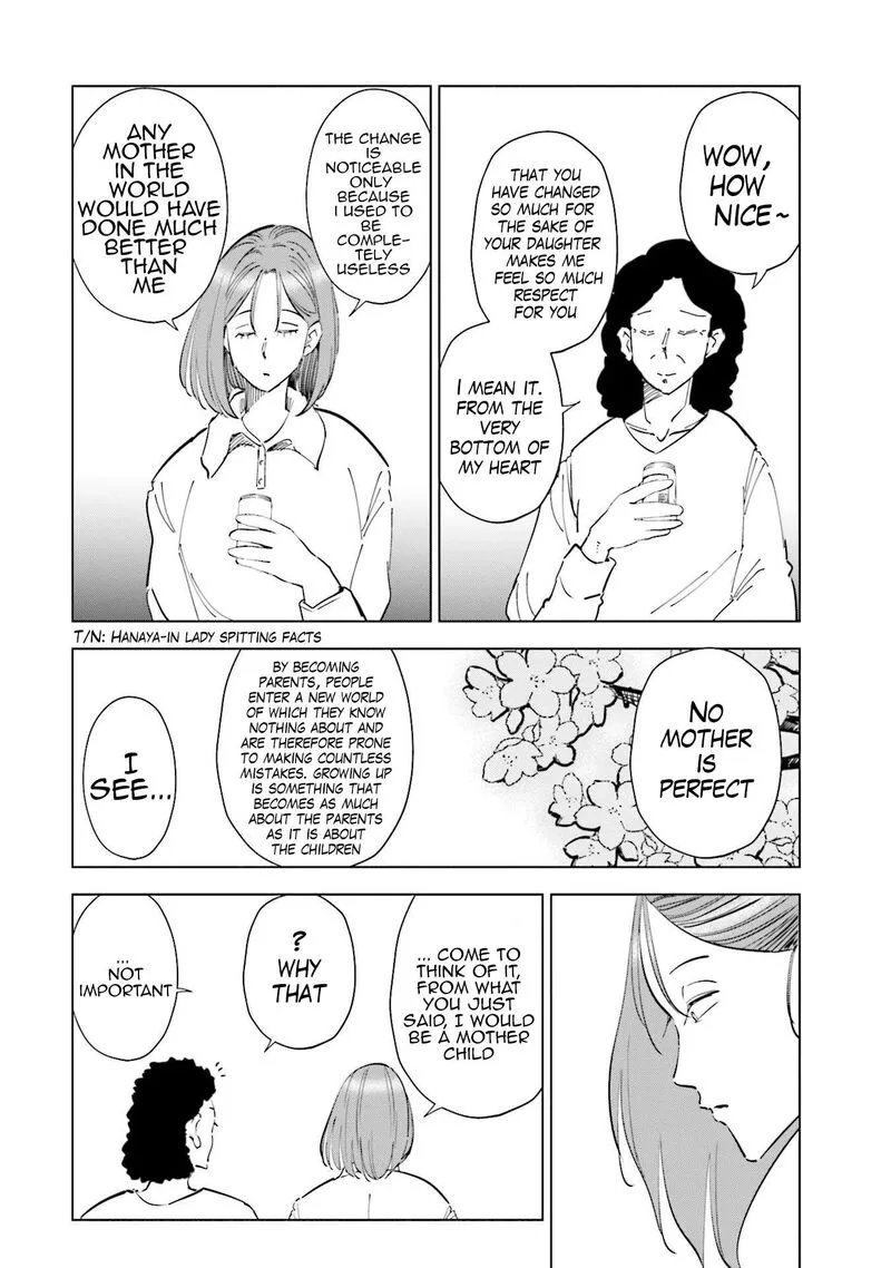 If My Wife Became an Elementary School Student Chapter 66 page 4