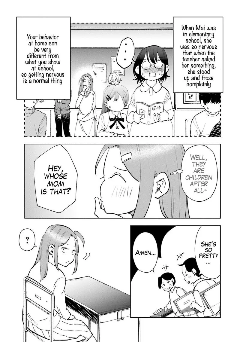 If My Wife Became an Elementary School Student Chapter 66 page 17
