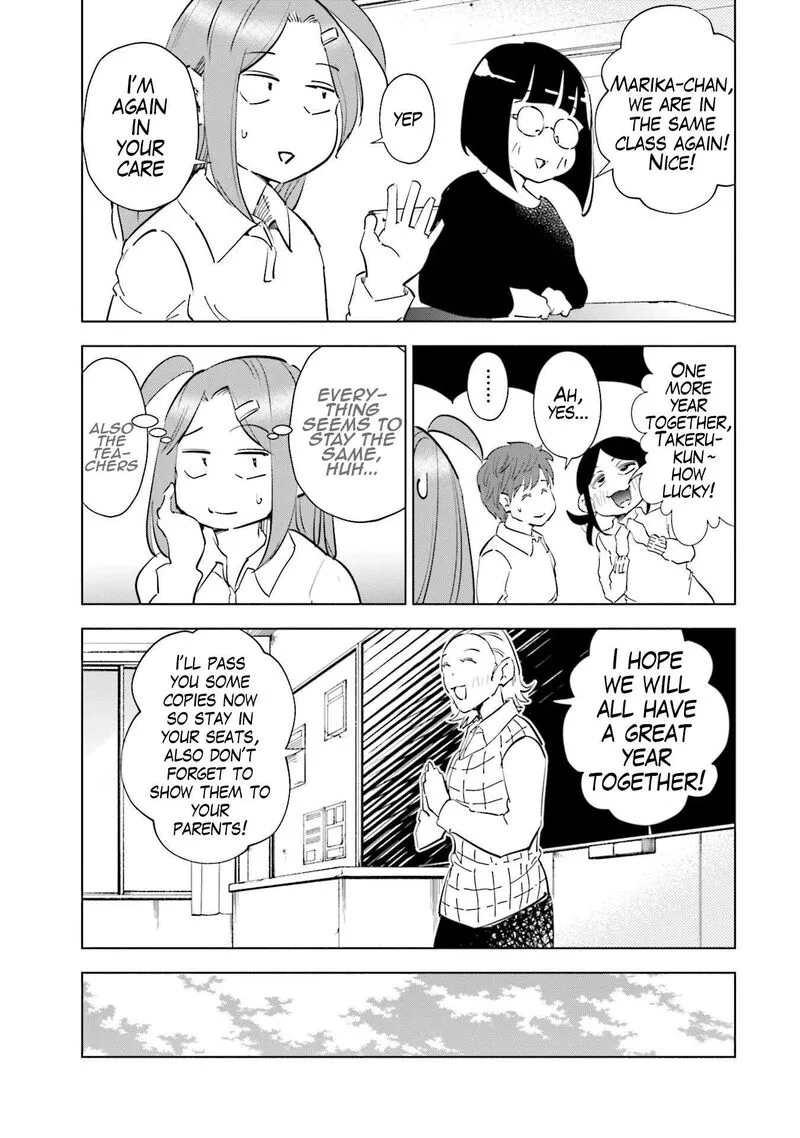 If My Wife Became an Elementary School Student Chapter 66 page 13