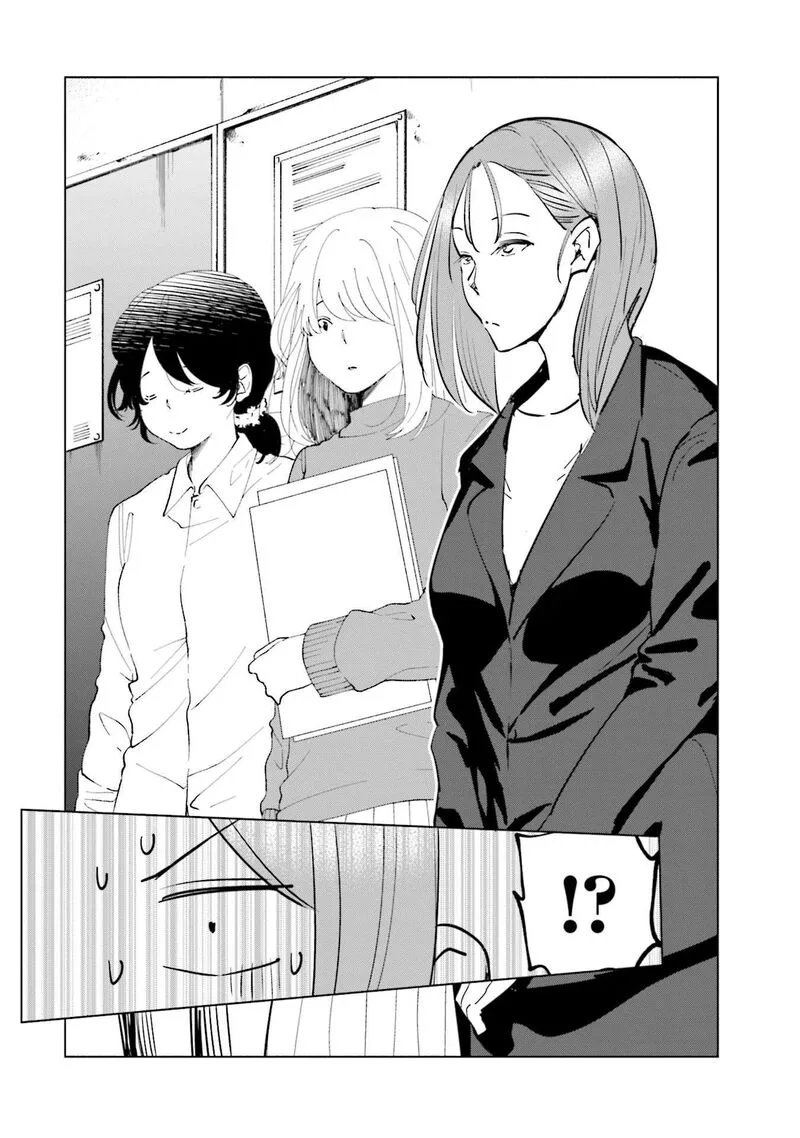 If My Wife Became an Elementary School Student Chapter 66 page 18