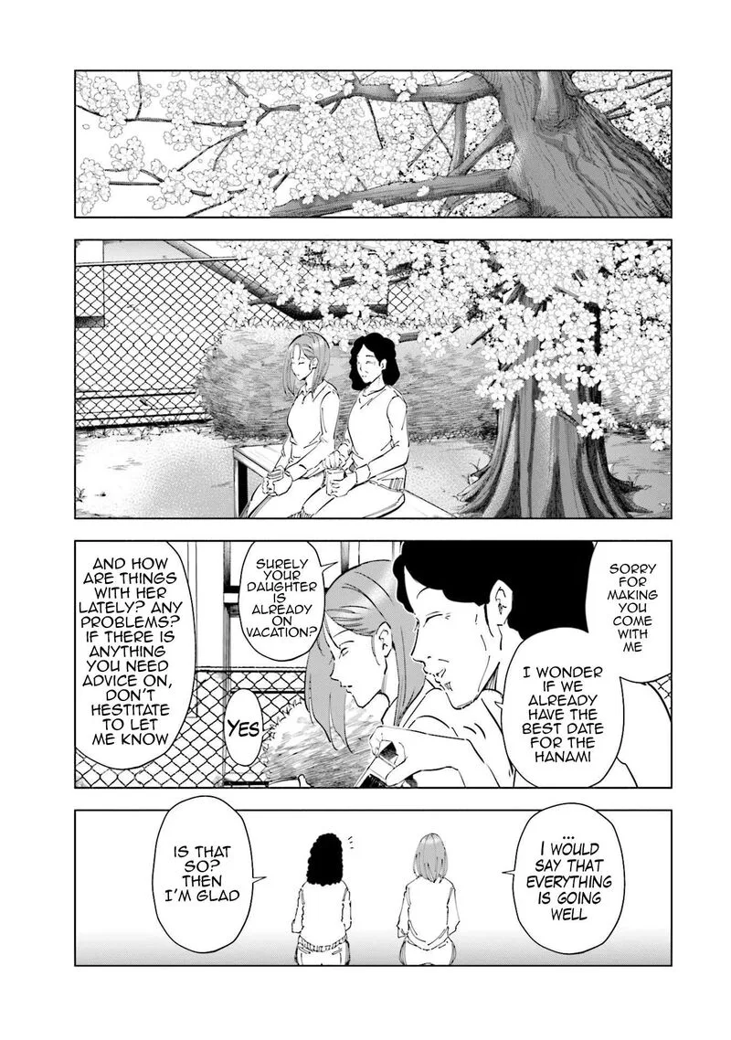 If My Wife Became an Elementary School Student Chapter 66 page 3