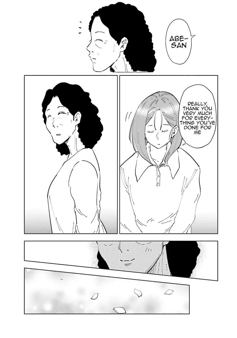 If My Wife Became an Elementary School Student Chapter 66 page 7