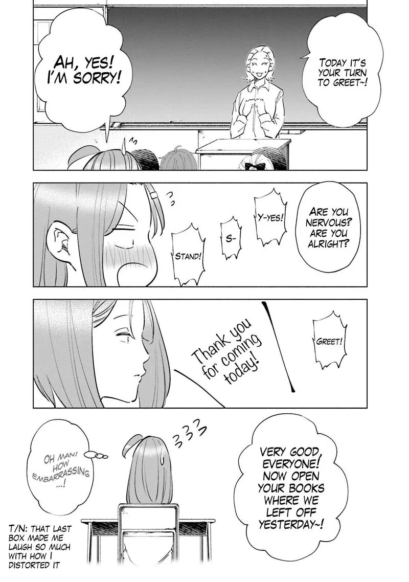 If My Wife Became an Elementary School Student Chapter 66 page 20