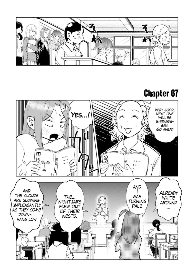 If My Wife Became an Elementary School Student Chapter 67 page 1