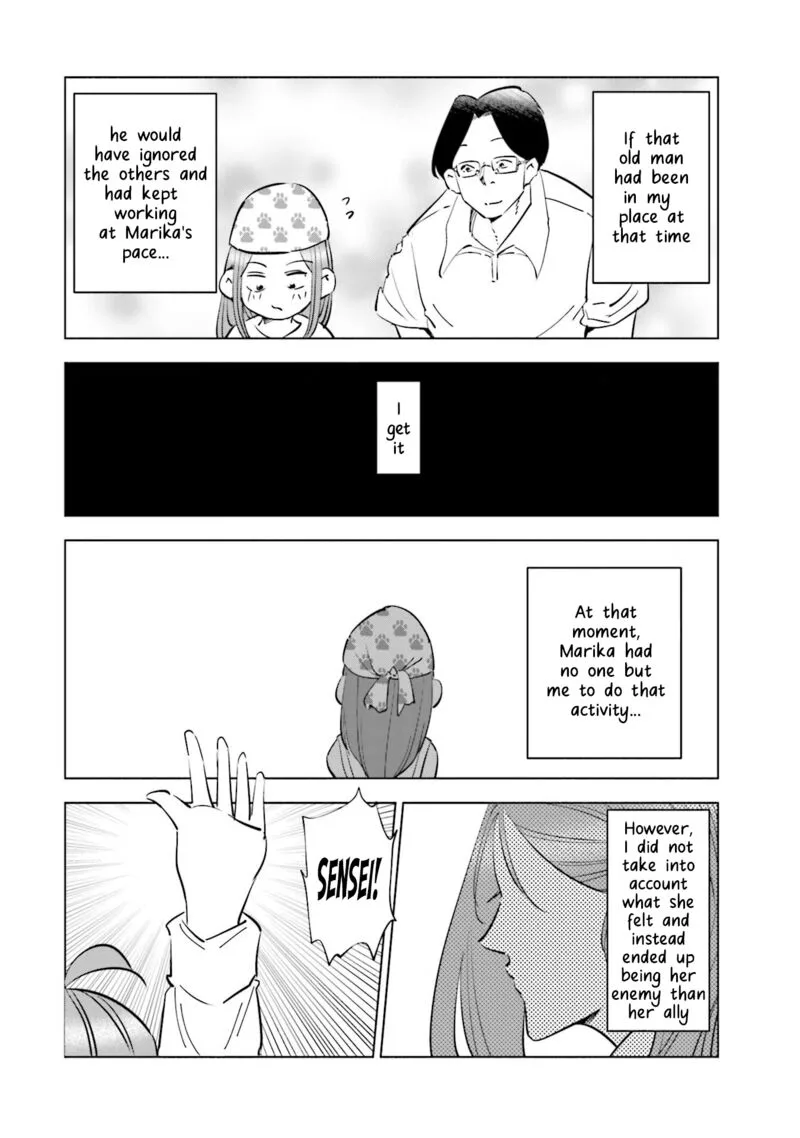If My Wife Became an Elementary School Student Chapter 67 page 6