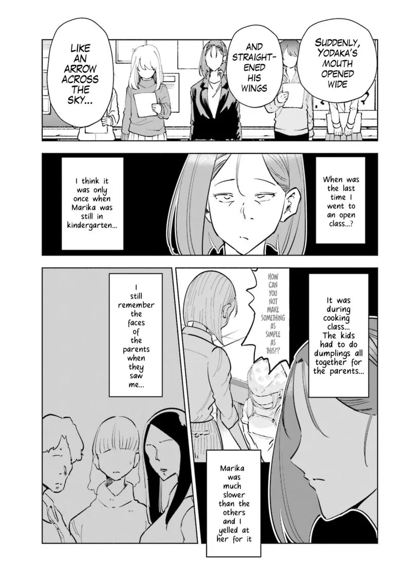 If My Wife Became an Elementary School Student Chapter 67 page 3