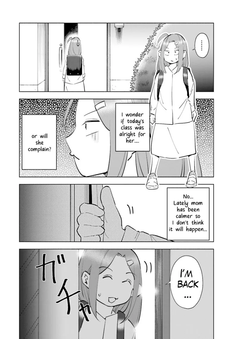If My Wife Became an Elementary School Student Chapter 67 page 14