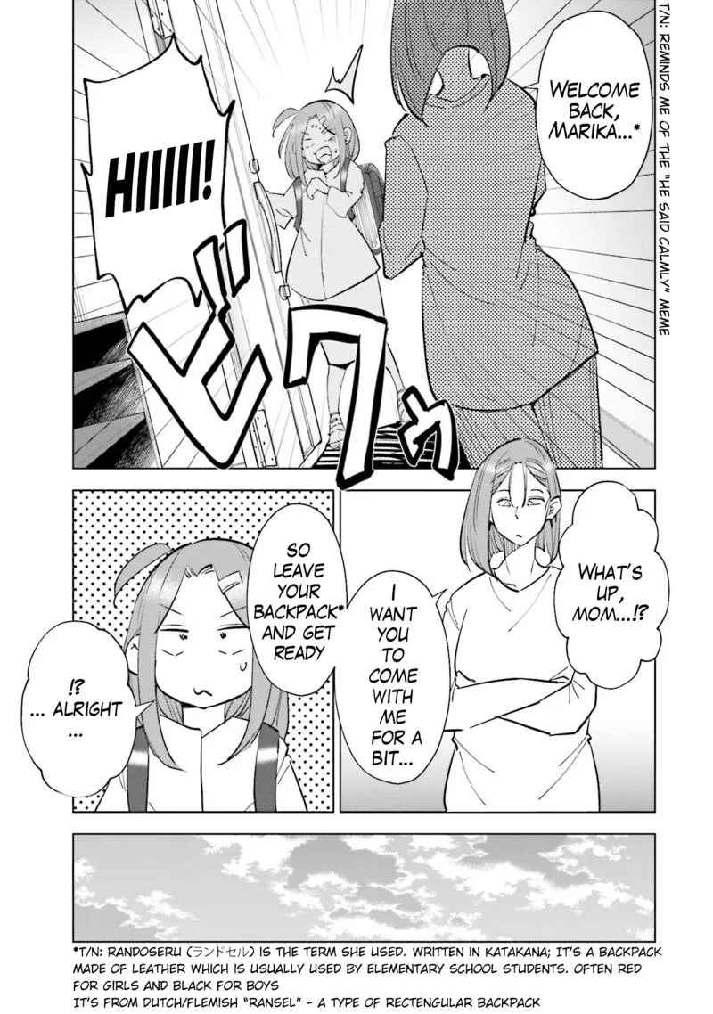 If My Wife Became an Elementary School Student Chapter 67 page 15