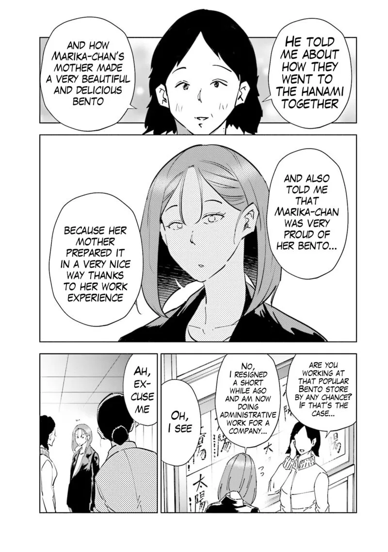 If My Wife Became an Elementary School Student Chapter 67 page 11