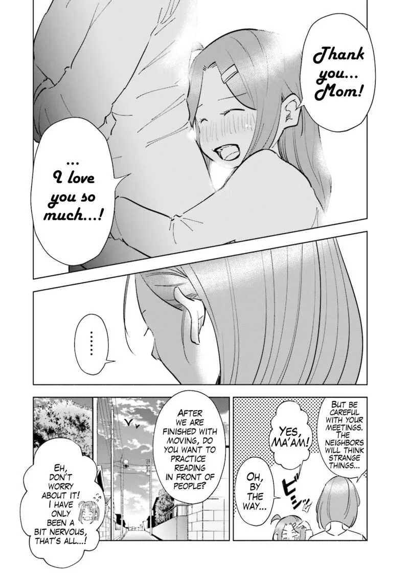 If My Wife Became an Elementary School Student Chapter 67 page 20