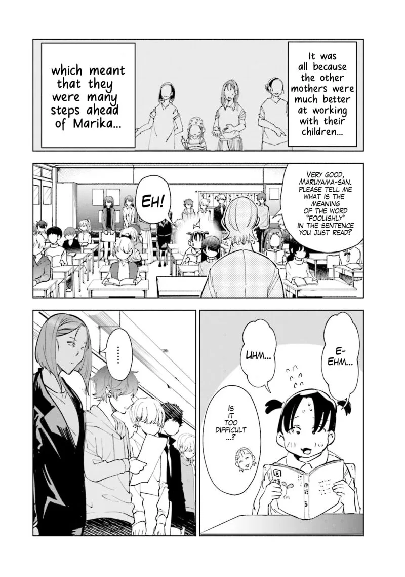 If My Wife Became an Elementary School Student Chapter 67 page 4