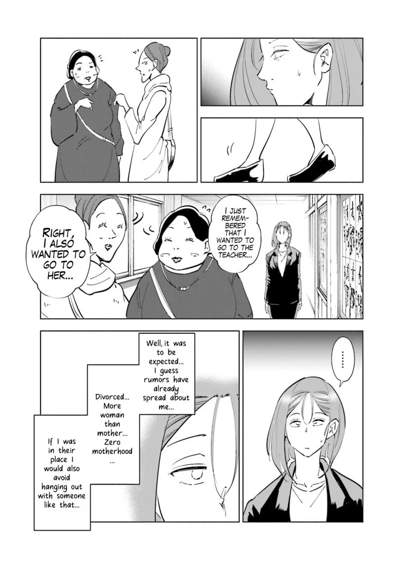 If My Wife Became an Elementary School Student Chapter 67 page 9
