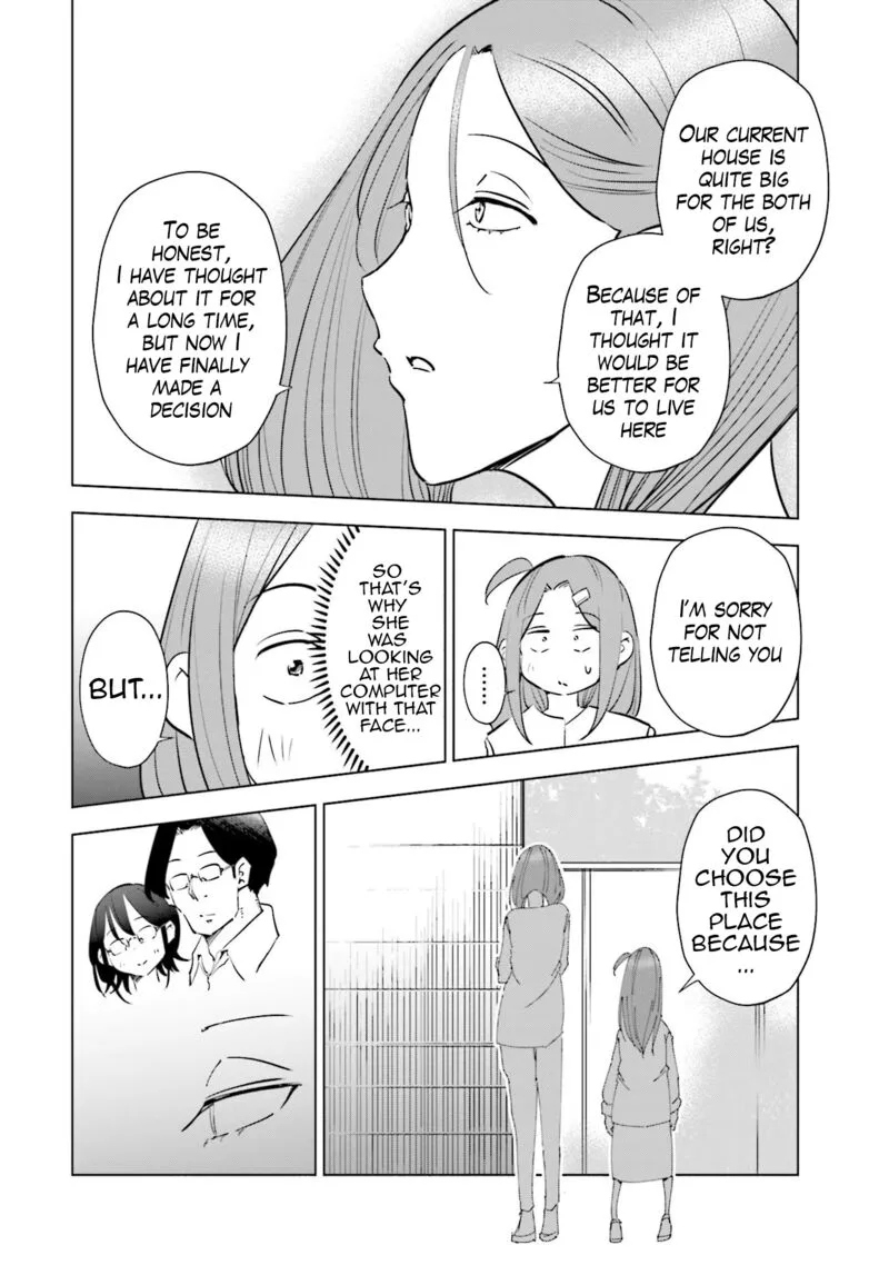 If My Wife Became an Elementary School Student Chapter 67 page 18