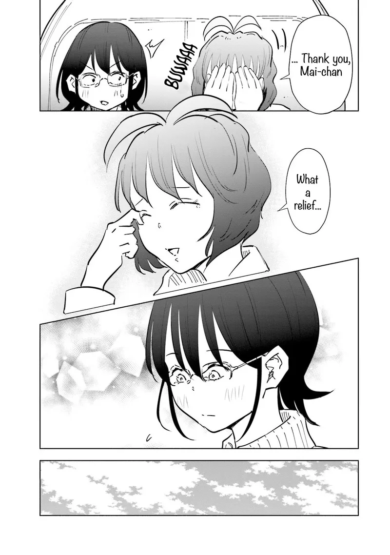 If My Wife Became an Elementary School Student Chapter 68 page 11