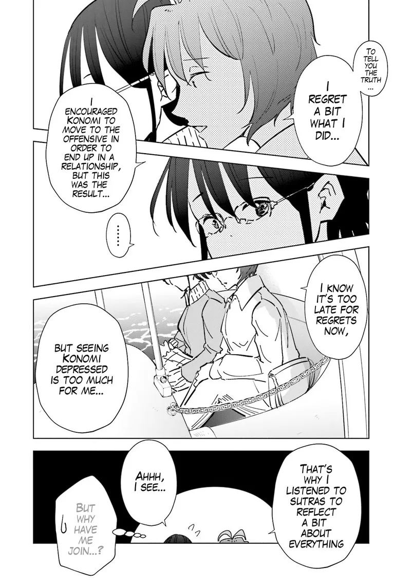 If My Wife Became an Elementary School Student Chapter 68 page 6
