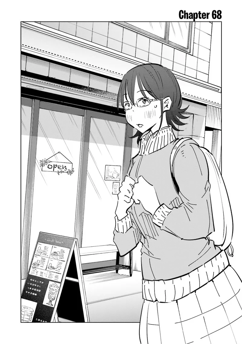 If My Wife Became an Elementary School Student Chapter 68 page 1