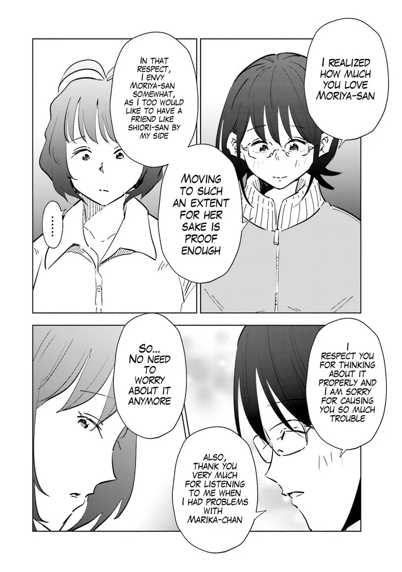 If My Wife Became an Elementary School Student Chapter 68 page 10