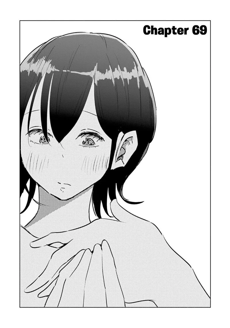 If My Wife Became an Elementary School Student Chapter 69 page 1