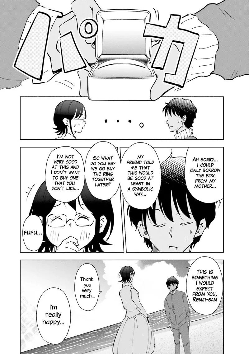 If My Wife Became an Elementary School Student Chapter 69 page 20