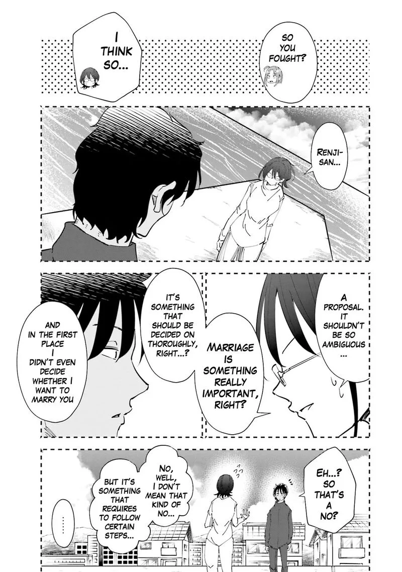 If My Wife Became an Elementary School Student Chapter 69 page 3