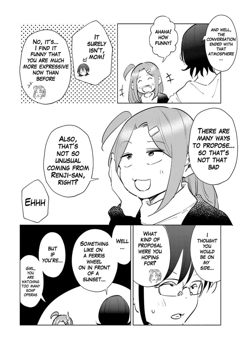 If My Wife Became an Elementary School Student Chapter 69 page 4