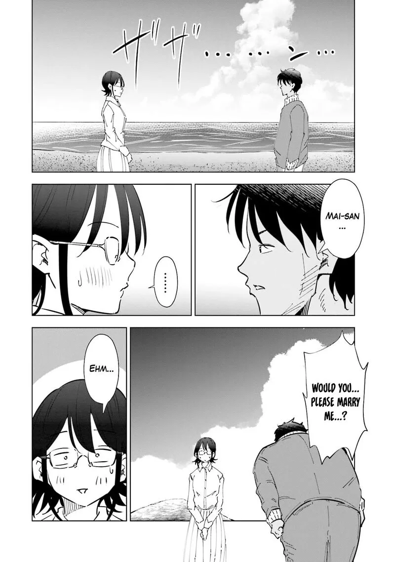 If My Wife Became an Elementary School Student Chapter 69 page 16