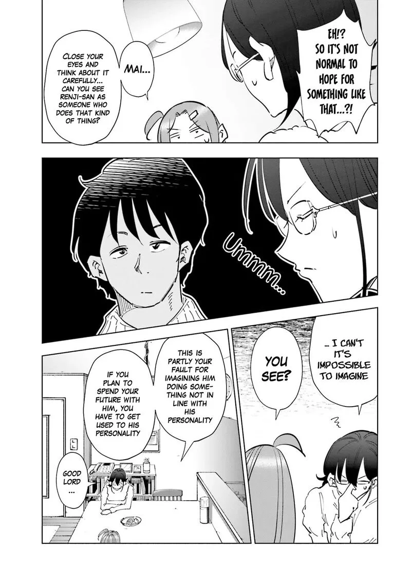 If My Wife Became an Elementary School Student Chapter 69 page 5
