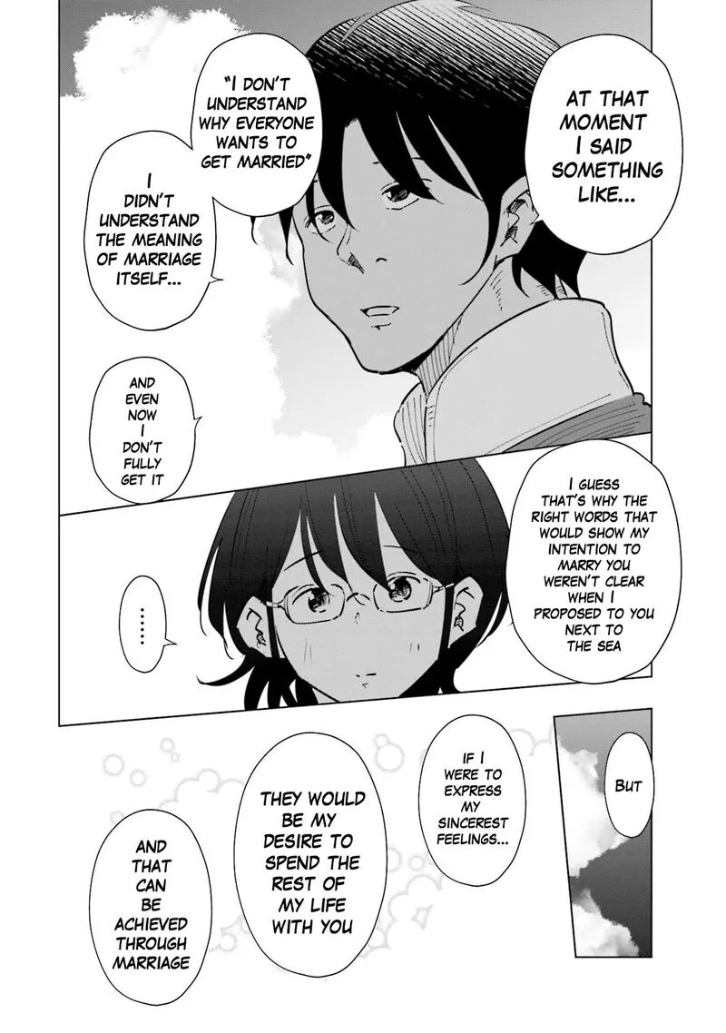 If My Wife Became an Elementary School Student Chapter 69 page 18