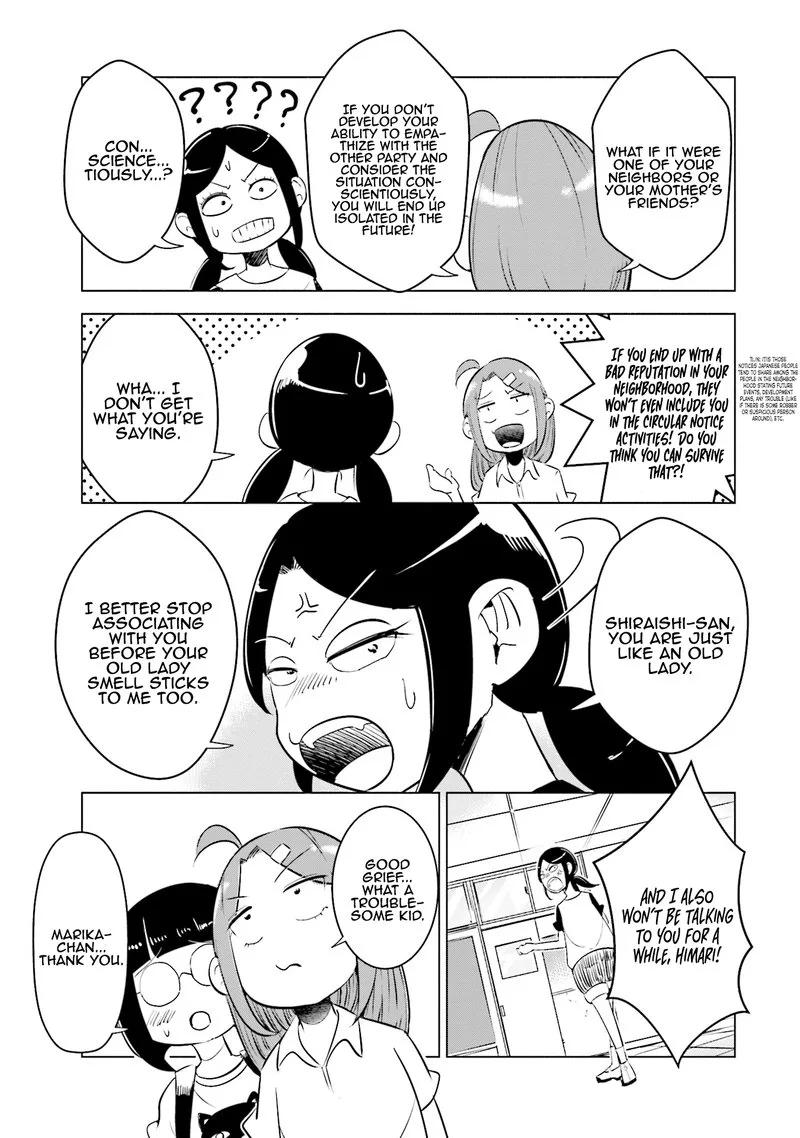 If My Wife Became an Elementary School Student Chapter 7 page 5