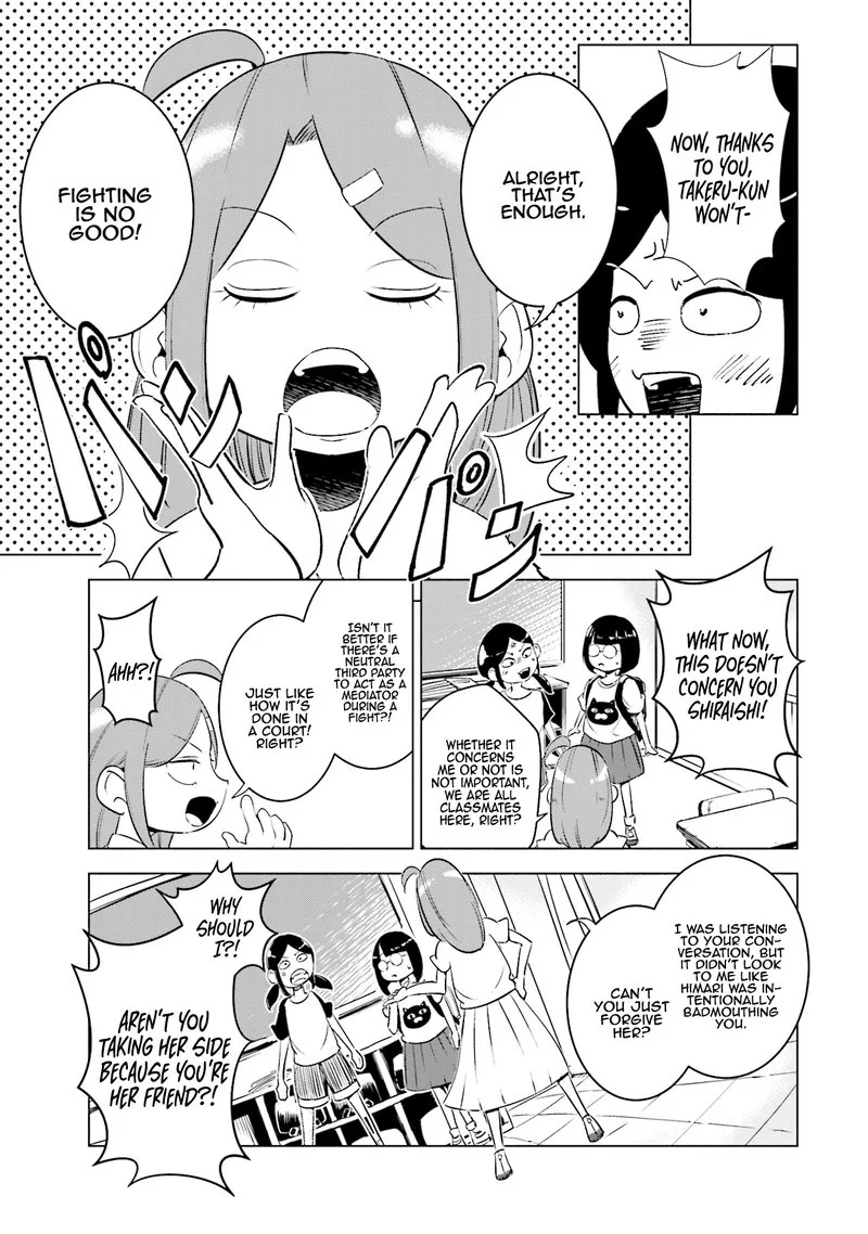 If My Wife Became an Elementary School Student Chapter 7 page 3