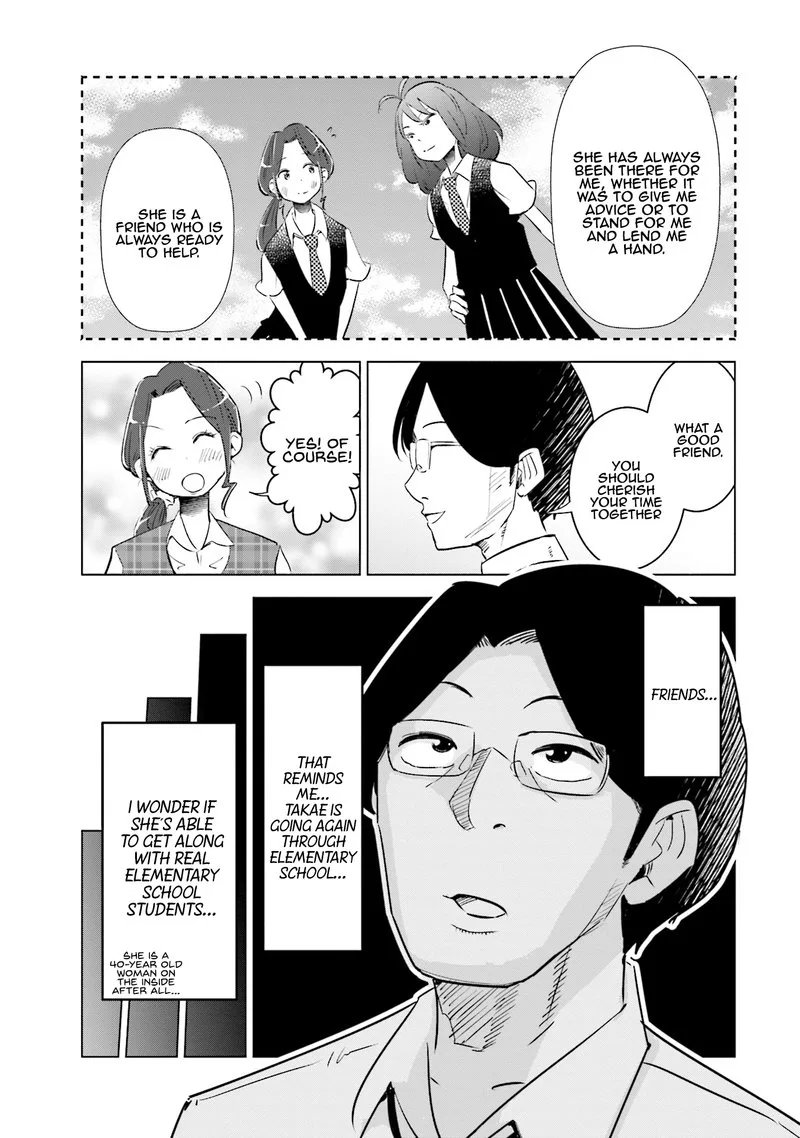 If My Wife Became an Elementary School Student Chapter 7 page 9