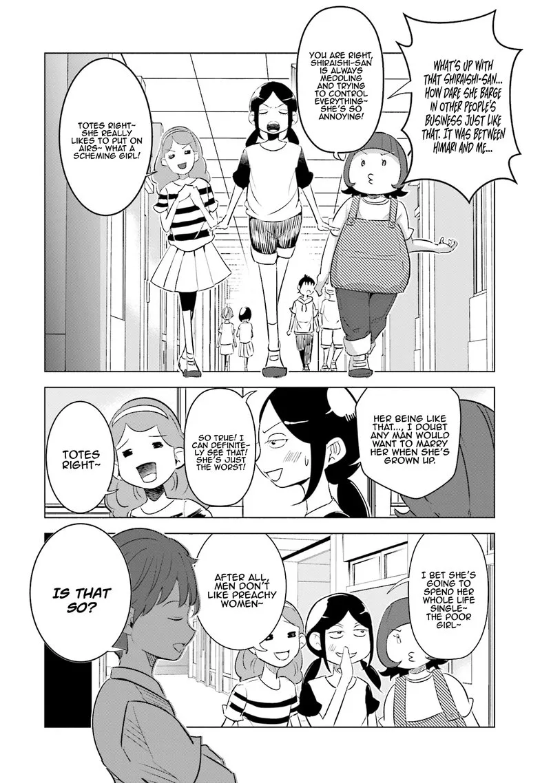 If My Wife Became an Elementary School Student Chapter 7 page 6