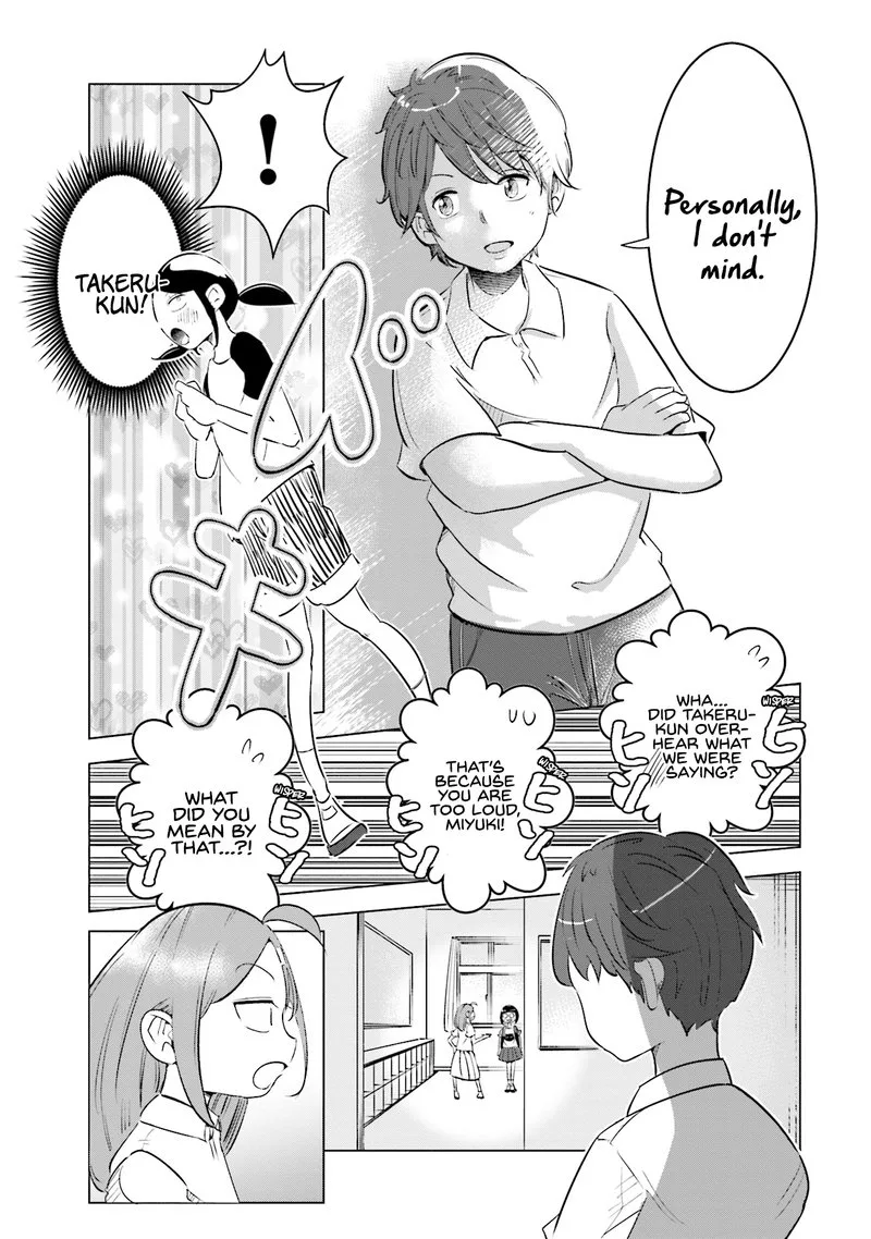 If My Wife Became an Elementary School Student Chapter 7 page 7