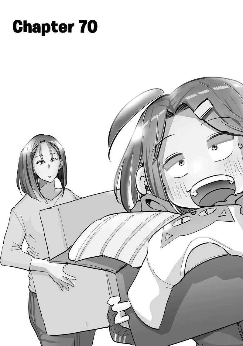 If My Wife Became an Elementary School Student Chapter 70 page 3
