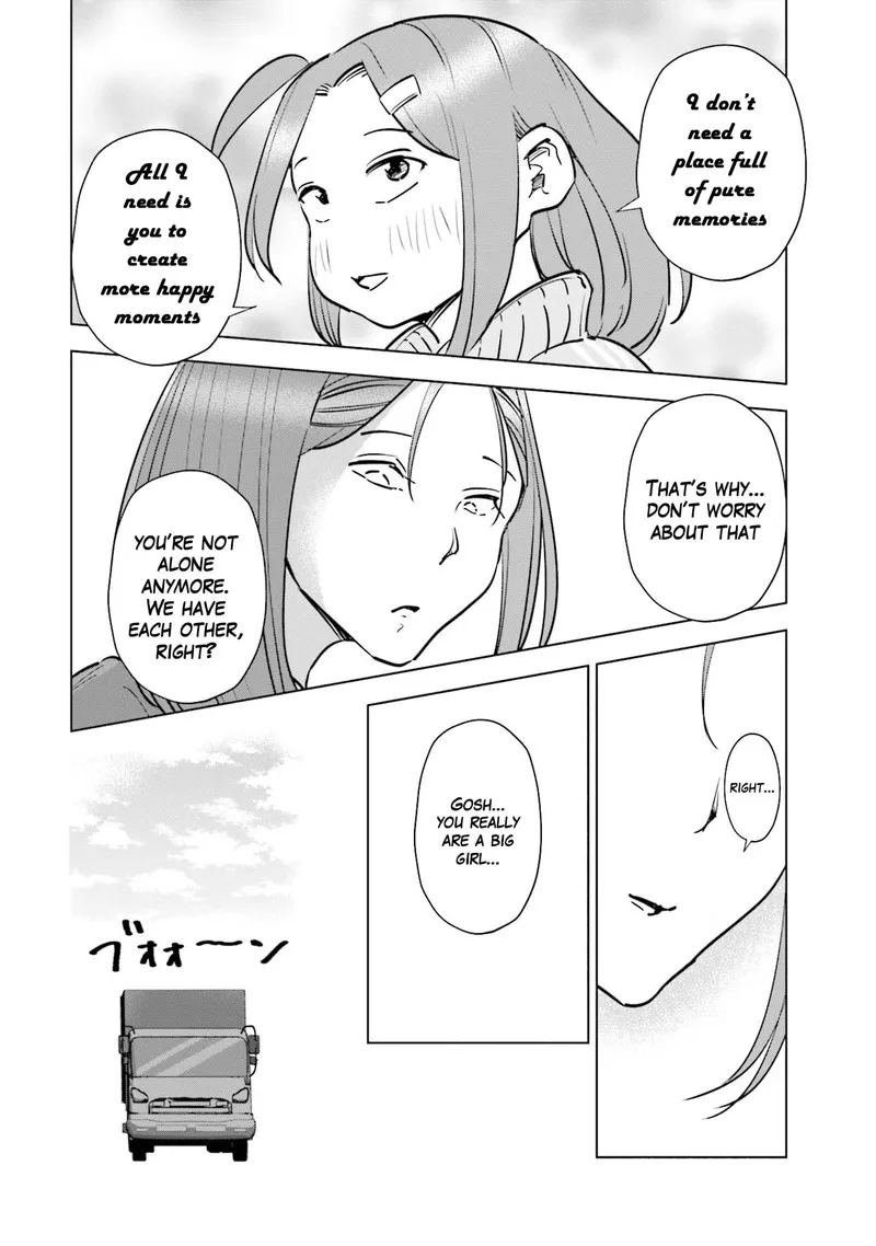 If My Wife Became an Elementary School Student Chapter 70 page 14