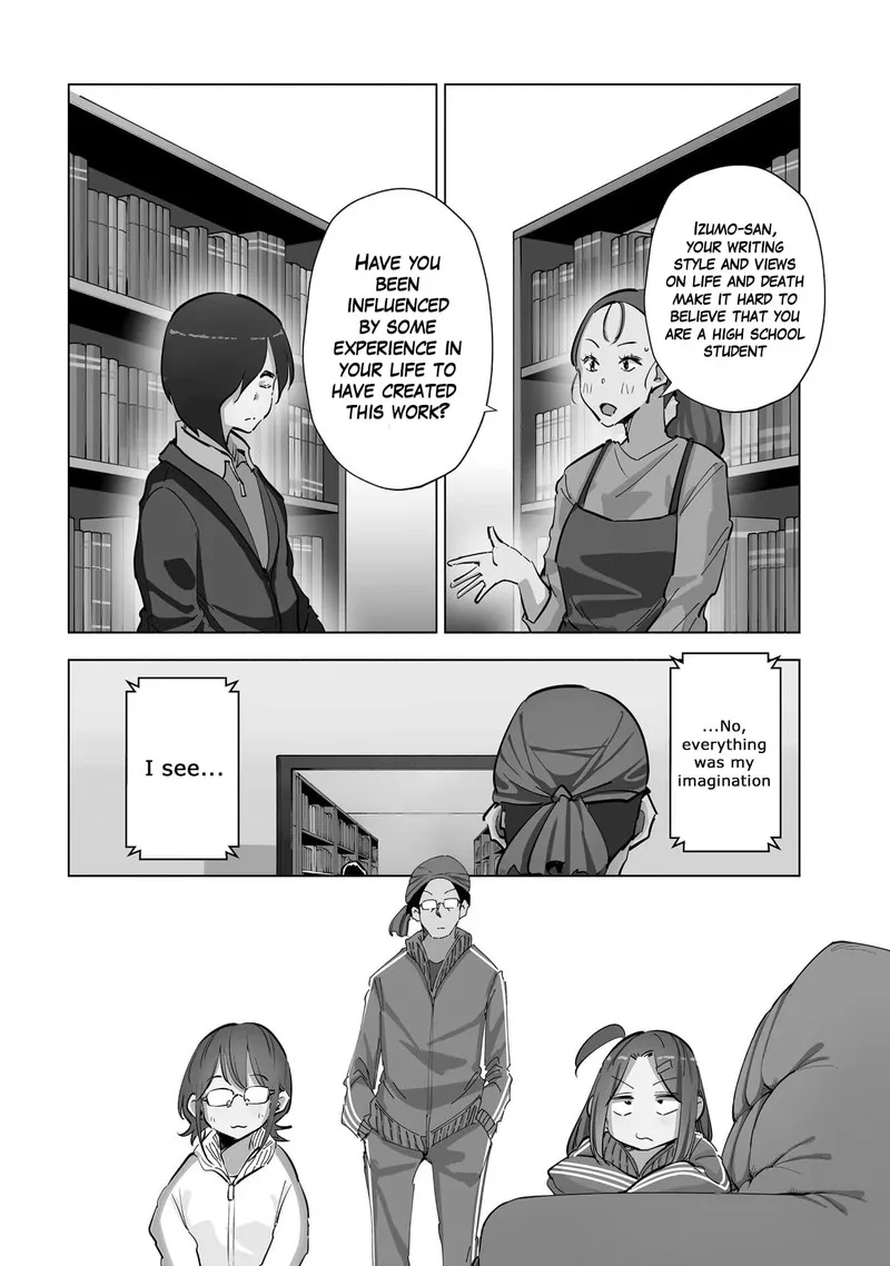 If My Wife Became an Elementary School Student Chapter 70 page 4