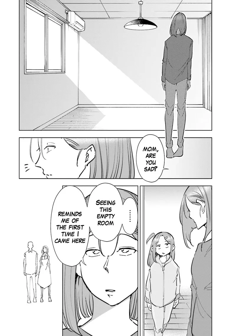 If My Wife Became an Elementary School Student Chapter 70 page 12