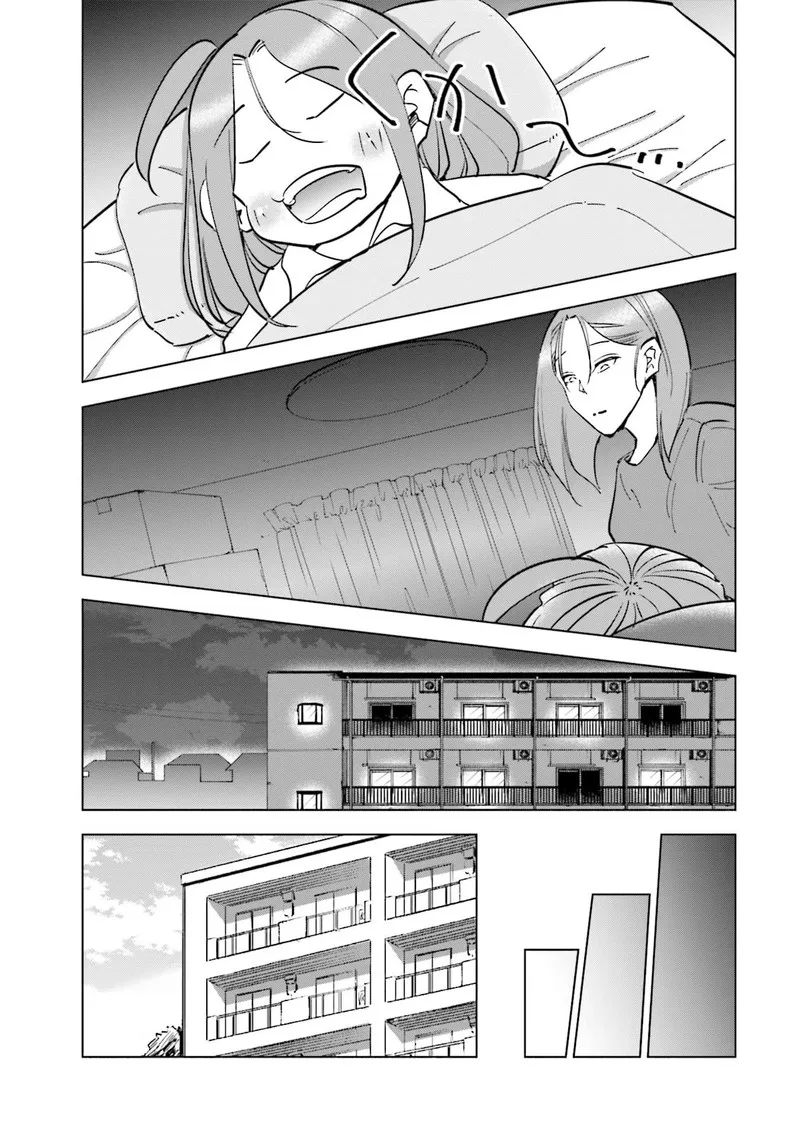 If My Wife Became an Elementary School Student Chapter 70 page 23