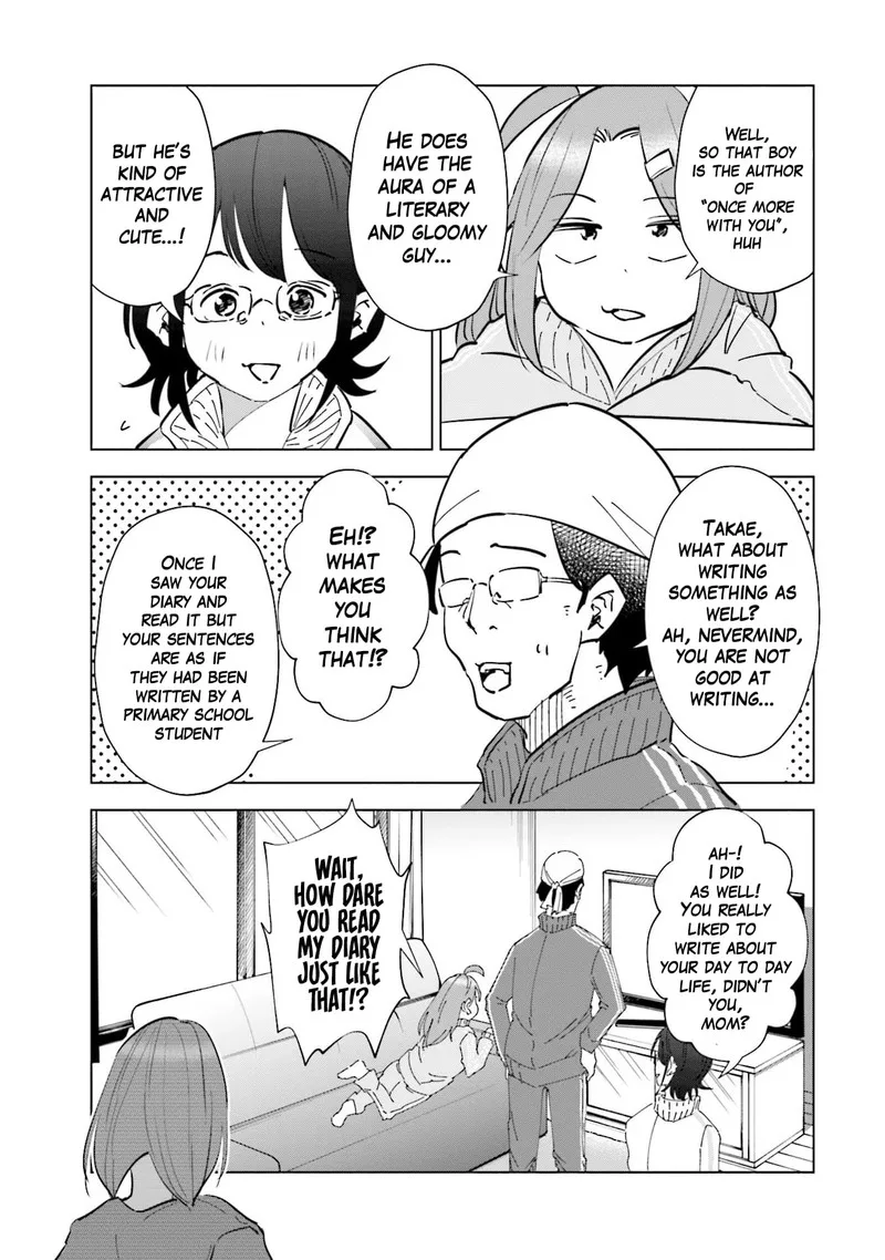 If My Wife Became an Elementary School Student Chapter 70 page 5