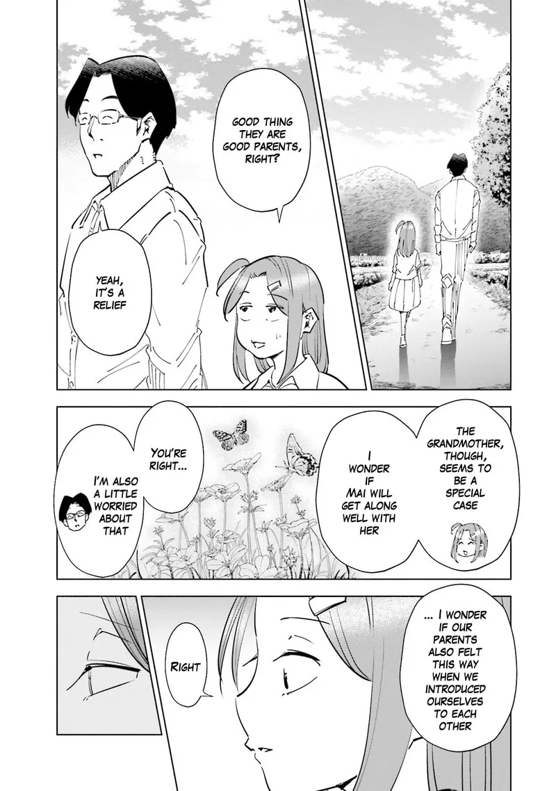 If My Wife Became an Elementary School Student Chapter 71 page 19