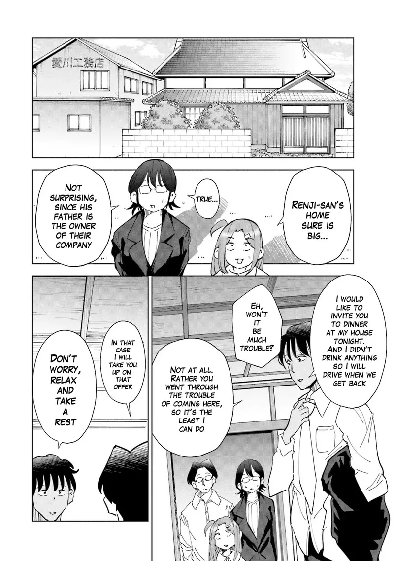 If My Wife Became an Elementary School Student Chapter 71 page 10