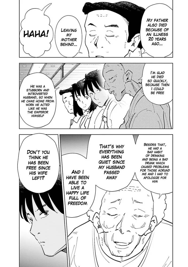 If My Wife Became an Elementary School Student Chapter 71 page 7